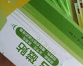 曼吉磁贴肩周炎贴膏颈椎病腰肌劳损冷敷贴风湿关节穴位专用贴膏 腰痛,腰肌劳损一周期 实拍图