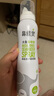 鼻精灵通鼻贴儿童鼻腔植物精油宝宝鼻塞贴护鼻膏通鼻神器 儿童海盐水喷鼻喷雾100ml 实拍图