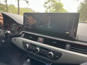 柳道奥迪A4LA5A6LA7Q5L改装汽车载中控显示大屏幕导航仪一体机Carplay 16-18款A6L/A7大长屏【8核4+64G】 官方标配 晒单实拍图