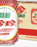 珍珍荔枝味汽水 果味碳酸饮料330ml*24听 整箱装（图案随机） 实拍图