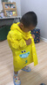 smally儿童雨衣男童女童小学生幼儿园全身防水上学男孩宝宝加厚卡通雨披 活力黄恐龙 M（建议身高95-105cm） 实拍图