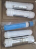 瓦伦蒂（VANDI） 瓦伦蒂净水器家用净水机滤芯 RO反渗透滤芯 建议更换周期24-36个月 ro（75g韩式套餐） 实拍图