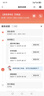 马自达原厂机油昂克赛拉CX5CX4阿特兹润滑油马3马6CX-30创驰蓝天发动机 2.0L昂克赛拉机油+品牌三滤 实拍图