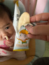 窝小芽婴幼儿米饼21g/盒 6个月以上宝宝零食无添加食用盐白砂糖泡芙饼干 实拍图