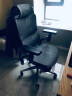 享耀家（WantHome）S3A 人体工学椅 电脑椅 办公椅子 老板椅 电竞椅 网椅转椅 格调灰 + 集成腿托 实拍图