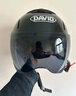 DAVID头盔电动车夏季3c认证哈雷摩托车半盔大头围新国标A男女士夏季通风透气防晒安全帽 黑海盗长透镜+茶短镜 实拍图
