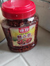 锦程腊八豆湖南特产香辣豆瓣酱农家拌饭黄豆酱豆制品豆豉下饭菜拌面酱 900克 实拍图