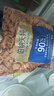 伯纳天纯低温烘焙全价鲜肉滋润毛发美毛犬粮2kg 鸡肉鱼口味2kg 实拍图
