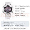 卡西欧（CASIO）大众指针 太阳能防水数字双显夜光运动休闲男表 AQ-S810WC-7AVDF 晒单实拍图