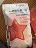 莱维森中国红国旗口罩定制创意中国风红色三层防尘透气含熔喷布国庆节防护口罩男女成人儿童口罩 中国红儿童款（20只） 实拍图