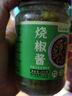 蔚鲜来 烧椒酱200g 辣椒酱 炭烧风味烧椒酱 下饭菜 酱调味酱料 实拍图
