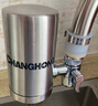 长虹（CHANGHONG）净水器家用厨房 自来水过滤器净水龙头可清洗 滤水器不锈钢直饮净水机净化器 一机六芯/5年套餐【复合超滤芯】 实拍图