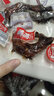 鱼山鱼海鸭掌卤鸭掌香辣黑鸭味独立小包装湖南特产黑鸭爪鸭脚零食 鲜卤鸭掌随机混合30g左右每包 250克 实拍图