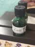 THE BODY SHOP美体小铺茶树精油祛痘淡化痘印粉刺控油平衡调节水油 茶树精油20ml-有效期28.10 实拍图