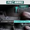 车丽友 新2024款第三代哈弗h6脚垫全包围国潮版13-22汽车专用地毯式车垫 黑色米线+灰色丝圈【店长推荐】 实拍图