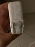 笔记本电源mac充电器 适用原装苹果电脑macbookair45pro60 85W适配器MALEEL Air45W MagSafe2电源A1466 实拍图