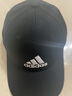 阿迪达斯（adidas）帽子男帽女帽 春季新款运动休闲跑步帽遮阳透气情侣棒球帽鸭舌帽 白色-基础款/刺绣logo/现货速发 OSFM/均码 实拍图