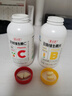 养生堂维生素b族 补充8种b族维生素 复合维生素 含b1 b2 b6 b12 叶酸 【VB+VC组合】VB150片+VC70片 实拍图