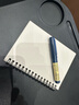 无印良品（MUJI） 口袋笔 凝胶中性墨水 学生文具 顺滑中性笔 文具 签字笔 蓝黑色 0.5mm 实拍图
