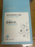 萱姿赠品玻尿酸水润保湿面膜 玻尿酸水润保湿面膜30片/3盒 实拍图
