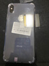 苹果xsamax Apple iPhone XS MAX 苹果 xs 国行 4G全网通 二手苹果手机 Xsm【深空灰】 256G【可选电池100%+豪华大礼包】95新 实拍图