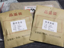 茶者（chazhe）2011年陈年福鼎老白茶 白茶砖白牡丹 砖茶珍藏茶者茶叶500克 实拍图
