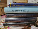 启真·思想家 托克维尔传：革命时代的民主先知 实拍图