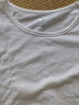 AB男T恤全棉圆领打底透气汗衫舒适宽松男短袖老人衫睡衣家居服 白色 L 实拍图