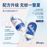 艾比（Auberge）驱蚊喷雾驱蚊液防蚊液驱蚊神器 50ml随身携带室内户外 小粉瓶（安心防叮）9%伊默宁 实拍图