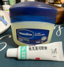 【原研进口】普特彼 他克莫司软膏 0.03%*10g/盒 实拍图