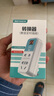 普彩 定时器开关插座220V电动车手机电源充电控制防过充自动断电 两插位|可控制两个用电器|升级款 1~24小时/5 实拍图