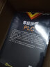 零起步学PLC（视频讲解+双色印刷 西门子PLC和三菱PLC一本掌握） 实拍图