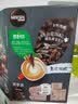 雀巢（Nestle） 雀巢原味咖啡特浓咖啡奶香微研磨咖啡三合一速溶咖啡粉 特浓90条 送雀巢10条 实拍图