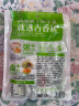 吉香居  榨菜真芯 减盐榨菜0添加脂肪 25g*20袋 咸菜下饭菜佐餐清淡榨菜 实拍图