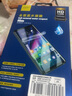 跃宝 适用OPPO reno6Pro水凝膜高清曲面屏手机膜全屏覆盖全胶贴合手机保护贴膜 Reno6pro/pro+【高清水凝膜】3片装 实拍图