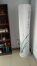 家工场空调罩防尘罩圆柱形柜机中式格力美的海尔空调罩立式开机不取通用 兰花二 【全包】2P以下适高170-174cm 实拍图