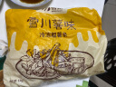 雪川食品（Snow Valley）小圆薯饼香脆原味500g/袋薯条半成品 空气炸锅食材预制菜 实拍图