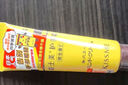 奇士美（KissMe） 护手霜30g（维生素E 长效润泽 预防干裂） 实拍图