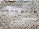 温伦靠垫腰靠太空记忆棉慢回弹腰靠腰枕靠枕办公室靠垫靠背垫腰汽车护腰靠垫坐垫两用学车加高坐垫 蓝色偏硬款 实拍图