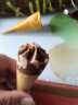伊利 巧乐兹香草巧克力口味脆皮甜筒冰淇淋73g*6支/盒雪糕冰激凌冷饮  晒单实拍图