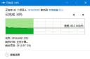 绿联USB/Type-C读卡器3.0高速 支持SD/TF/CF/MS相机监控内存卡多卡多读 适用电脑苹果15/iPad/安卓手机 实拍图