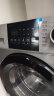 美的（Midea）滚筒洗衣机全自动 V33 洗衣机带烘干洗烘一体机 除菌净螨 简尚系列 超薄款 10公斤 MD100V33WY 晒单实拍图
