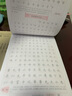 华夏万卷 楷书字帖 优美诗歌赏读版 刘腾之正楷练字帖成人初学者临摹钢笔字帖学生硬笔书法描红练习字帖 实拍图