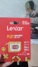 雷克沙（Lexar）512GB TF（MicroSD）存储卡 U3 V30 A2 读速160MB/s 手机平板 switch内存卡（PLAY） 晒单实拍图