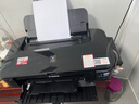 佳能（Canon） ix6880无线a3彩色喷墨照片文档图纸商用办公打印机不干胶胶片/图文快印相片照相打印 70%用户选择-套餐四【连供循环加墨含10瓶墨水】 实拍图