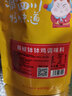 川娃子 钵钵鸡调料360g*2袋冷串串底料串串香底料商用配方 麻辣+藤椒 实拍图