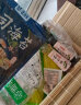 盛源来寿司食材工具17件套 日韩寿司醋酱油海苔萝卜紫菜包饭肉松亲子DIY 实拍图