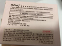 novo柔焦清透定妆大白粉饼细腻持久控油防汗防水提亮肤色不易脱妆粉饼 01#象牙白 实拍图