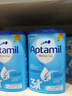 爱他美（Aptamil）德国经典版蓝罐婴幼儿配方奶粉6个月及以上较大宝宝爱尔兰原装 【入群享秒杀价】HMO 3段(10-12月) 800g 实拍图