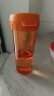 特百惠（Tupperware）茶韵塑料杯 男女学生夏季运动水杯子大容量带滤格 橘花橙500ML 实拍图